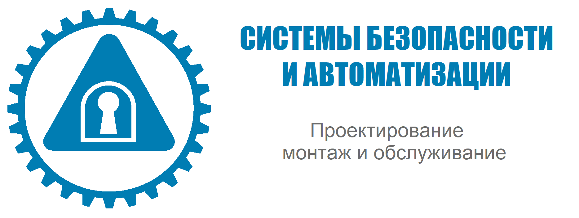 Логотип АВАТАР